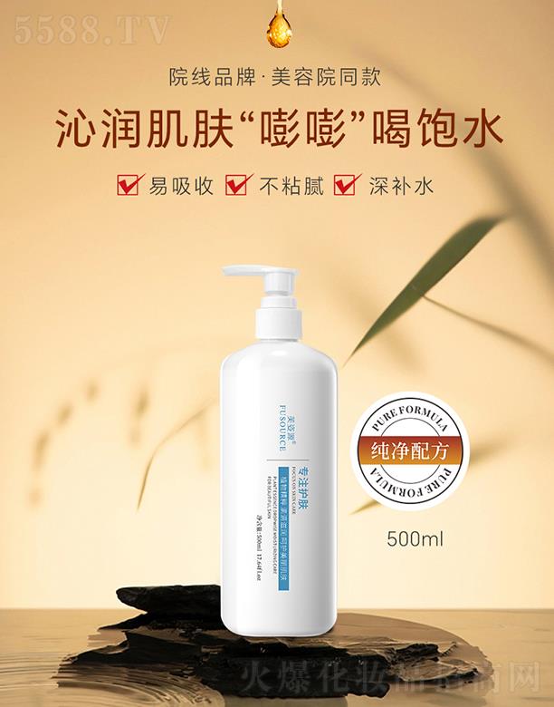 V͢ˎI(y)޹˾ܽԴB(yng)Aˮ