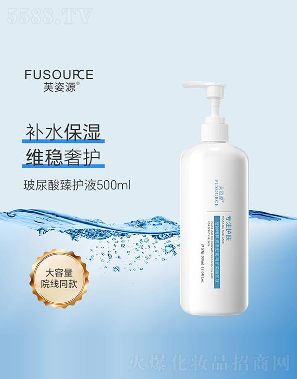 V͢ˎI(y)޹˾ܽԴo(h)Һ