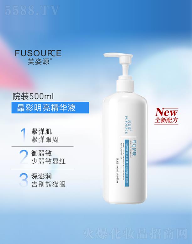 V͢ˎI(y)޹˾ܽԴAҺ