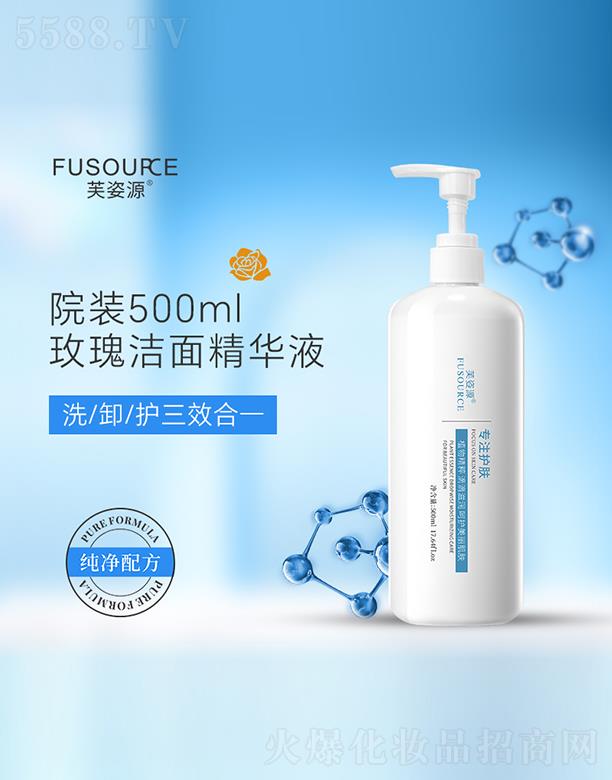 V͢ˎI(y)޹˾ܽԴõ坍澫AҺ