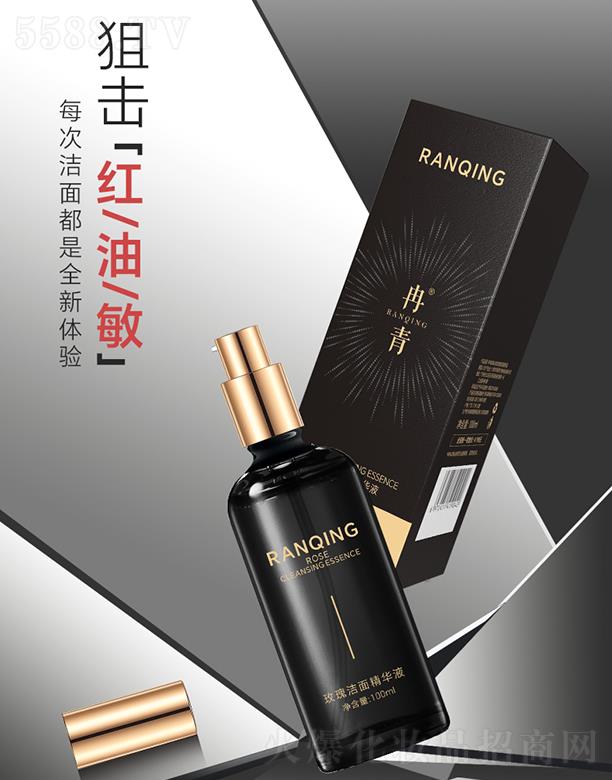 V͢ˎI(y)޹˾Ƚõ坍澫AҺ