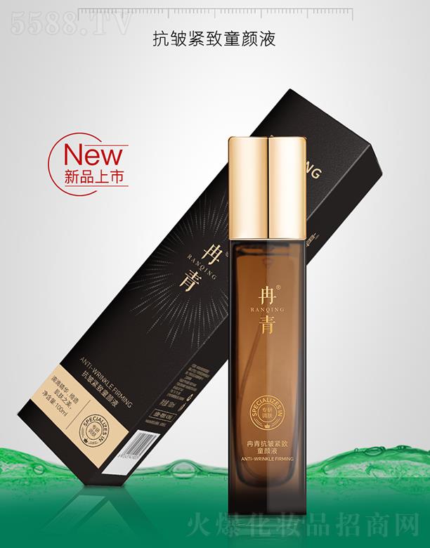 V͢ˎI(y)޹˾Ƚ࿹oͯҺ