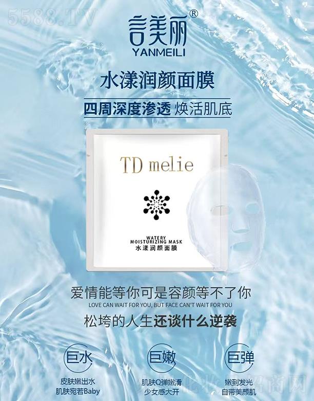 нѲݱƼ޹˾ˮ(rn)Ĥ