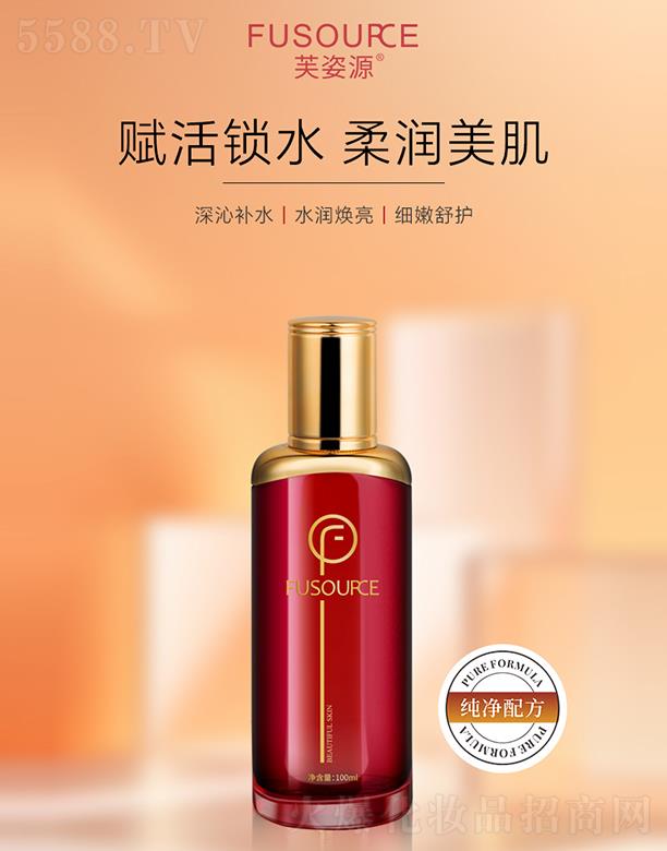 V͢ˎI(y)޹˾ܽԴx 100ml