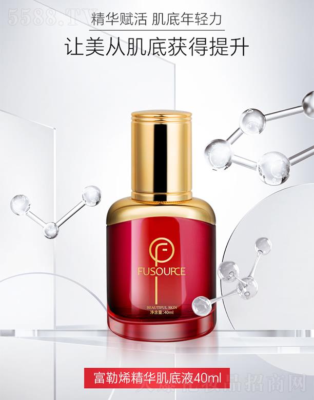 V͢ˎI(y)޹˾ܽԴϩAҺ 40ml