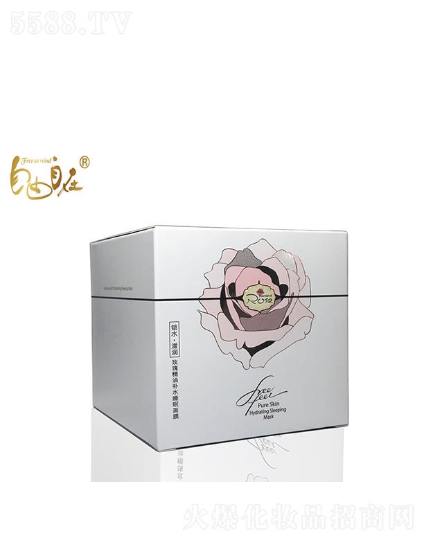 VfƼ޹˾õ徫a(b)ˮ˯Ĥ