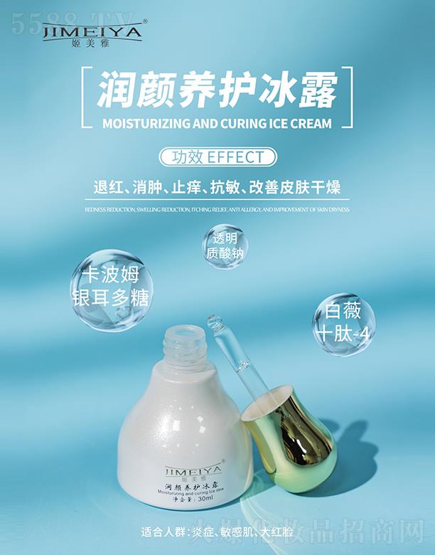 |ݸŇHyƷƼ޹˾ŝB(yng)o(h)¶