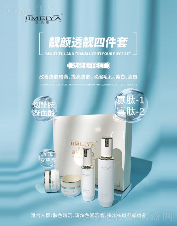 |ݸŇHyƷƼ޹˾n͸nļ