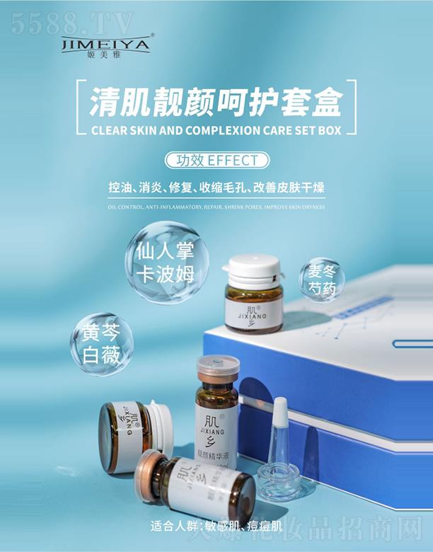 |ݸŇ(gu)HyƷƼ޹˾弡no(h)׺