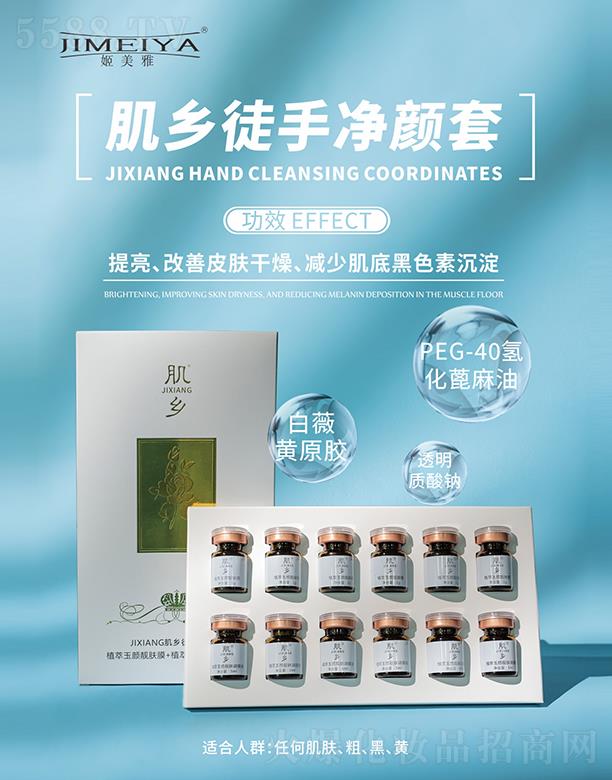 |ݸŇHyƷƼ޹˾żl(xing)ͽփ