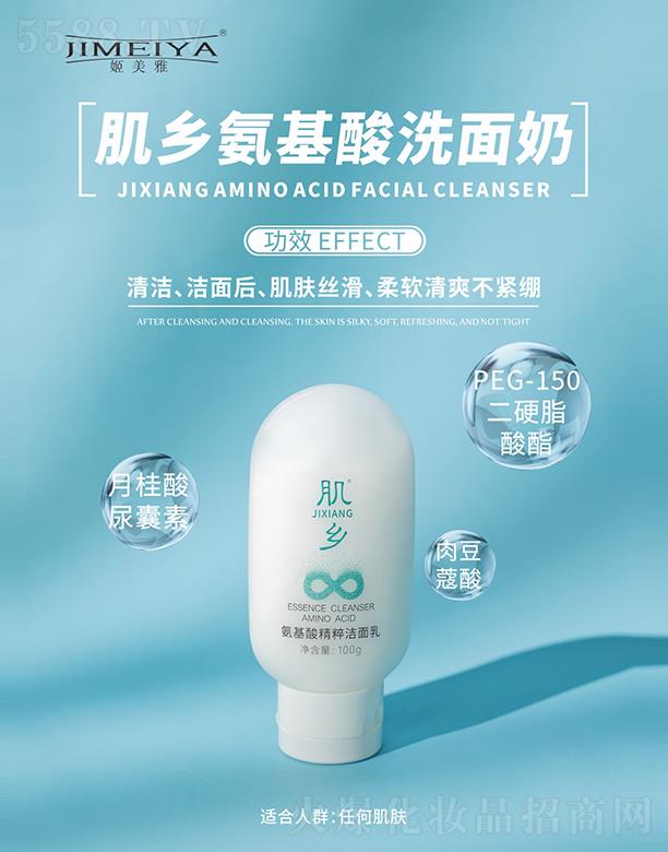 |ݸŇHyƷƼ޹˾żl(xing)ϴ