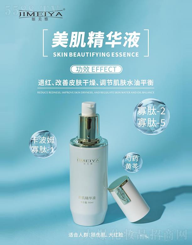 |ݸŇHyƷƼ޹˾AҺ 50ml