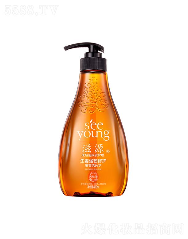 Vݭh(hun)yƷƼɷ޹˾Դ(qing)go(h)ܰϴ^ˮ400mL