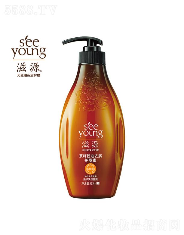 Vݭh(hun)yƷƼɷ޹˾Դѿȥмol(f)535mL