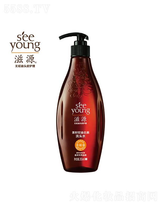 Vݭh(hun)yƷƼɷ޹˾Դѿȥмϴ^ˮ265mL