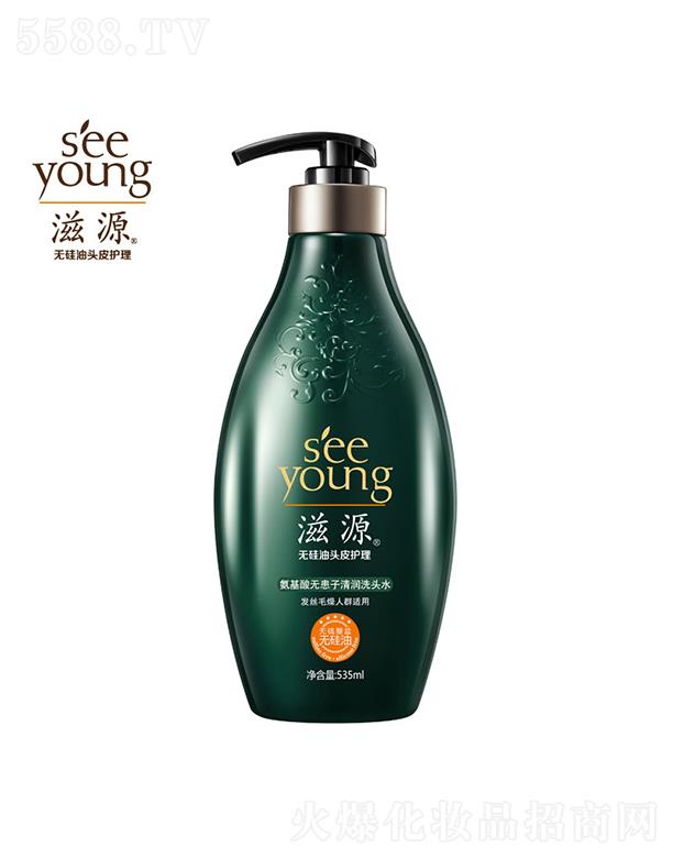 Vݭh(hun)yƷƼɷ޹˾Դo坙(rn)ϴ^ˮ535mL