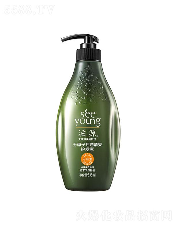 Vݭh(hun)yƷƼɷ޹˾Դoӿˬol(f)535ml