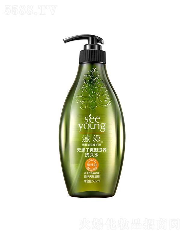 Vݭh(hun)yƷƼɷ޹˾ԴoӱB(yng)ol(f)535ml