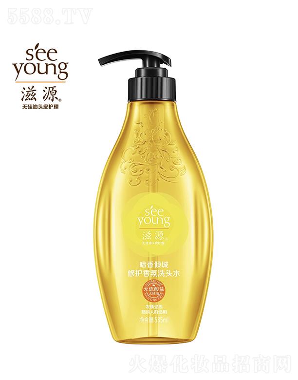 Vݭh(hun)yƷƼɷ޹˾Դo(w)}Ao(h)ϴ^ˮ535mL