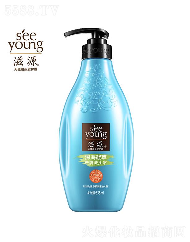 Vݭh(hun)yƷƼɷ޹˾Դo(w)}ȥмϴ^ˮ535ml
