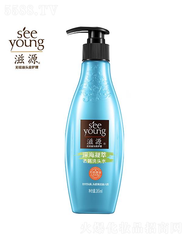 Vݭh(hun)yƷƼɷ޹˾Դo(w)}ȥмϴ^ˮ265ml