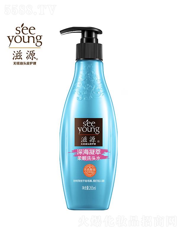 Vݭh(hun)yƷƼɷ޹˾Դo}ϴ^ˮ265ml