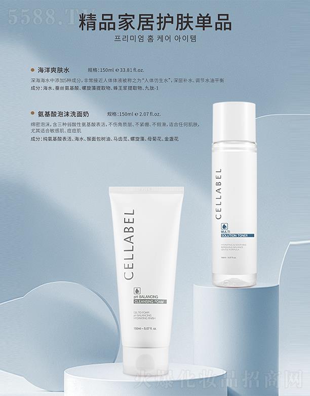 Ƽl(f)չ޹˾ƷҾo(h)wƷ