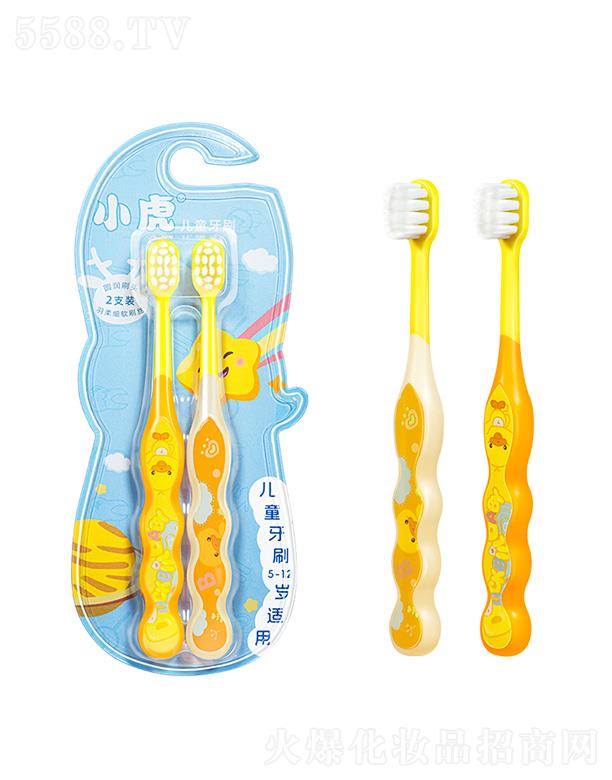 ¹Ƽ޹˾С Fͯp֧ˢ Sɫ