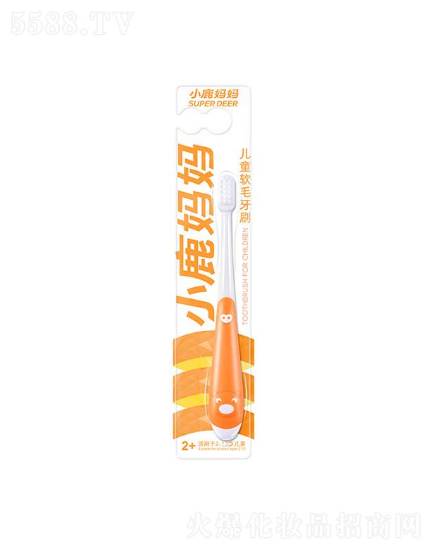 ¹Ƽ޹˾С ţ 3̖(ho)ͯˢ