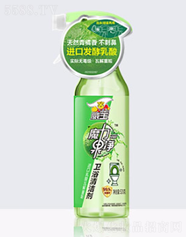 VݳƼ޹˾ħl(wi)ԡ坍