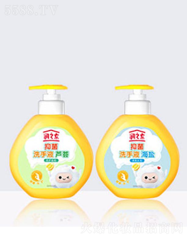 VݳƼ޹˾֮־ϴҺϵУJC}