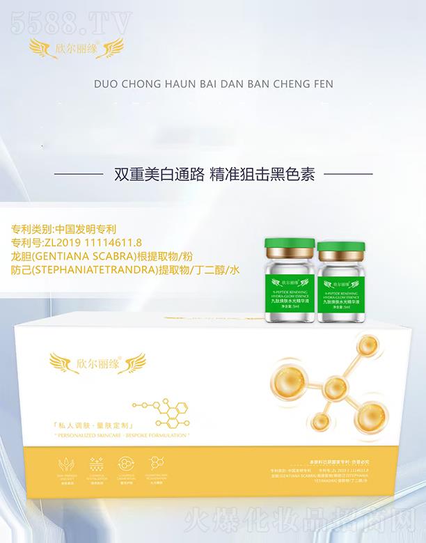 ɽ|w˹_(d)Ƽ޹˾ğwˮ⾫AҺ