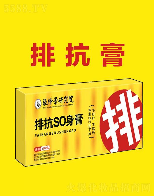 (yng)˺ˎI(y)޹˾ſSO