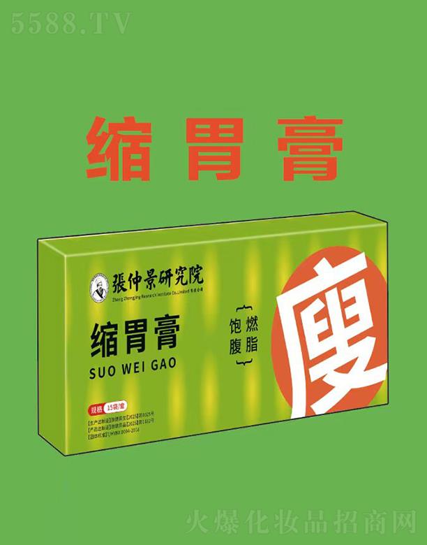 (yng)˺ˎI(y)޹˾sθ