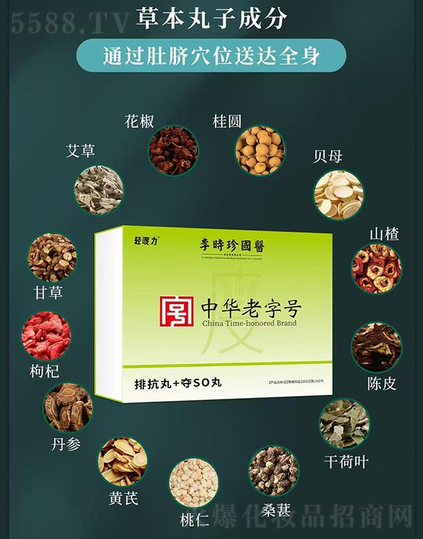 (yng)˺ˎI(y)޹˾pſ+ZSO