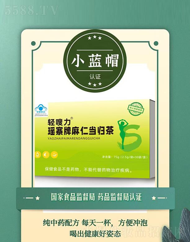 (yng)˺ˎI(y)޹˾pկʮ(dng)w