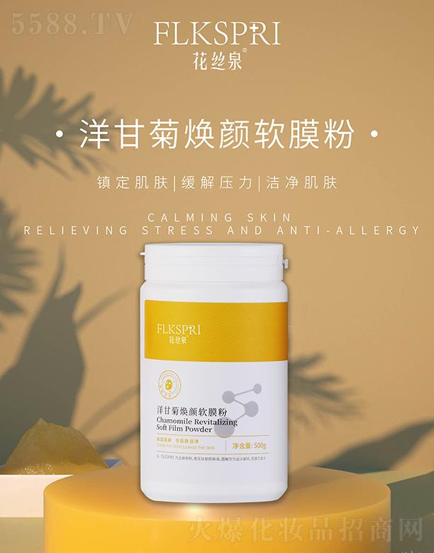 VݿƼƼ޹˾zȪʾ՟ܛĤ 500g