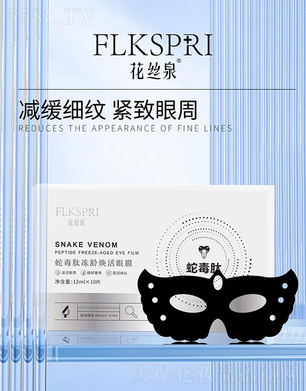 VݿƼƼ޹˾zȪ߶ăgĤ