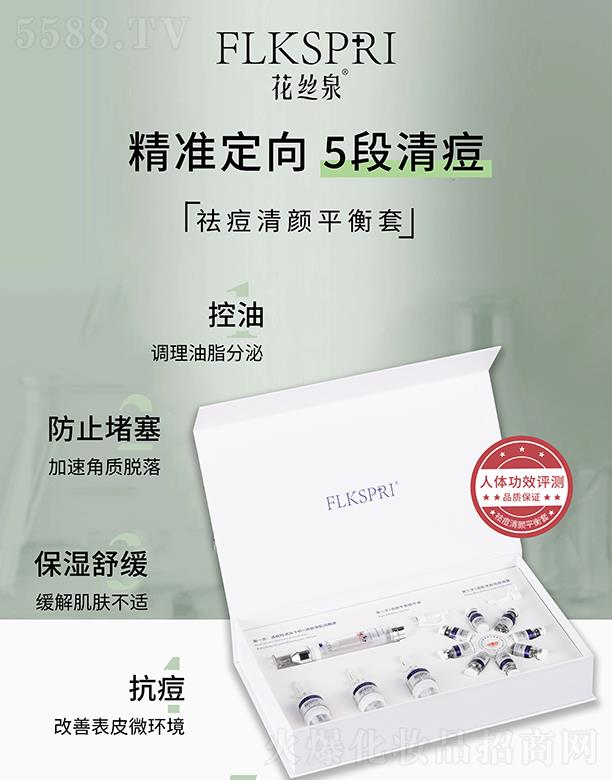 VݿƼƼ޹˾zȪ ƽ