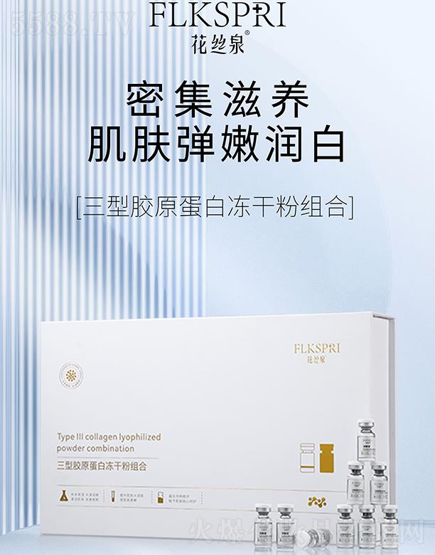 VݿƼƼ޹˾zȪzԭ׃ɷ۽M