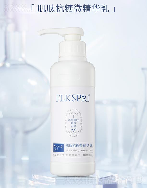 VݿƼƼ޹˾zȪĿ΢A 500g