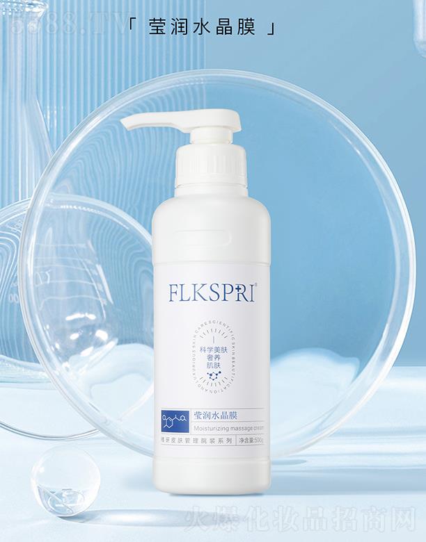 VݿƼƼ޹˾zȪ(rn)ˮĤ