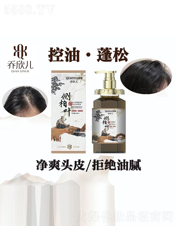 VоSƼ޹˾Ȱ~ϴl(f)ˮ