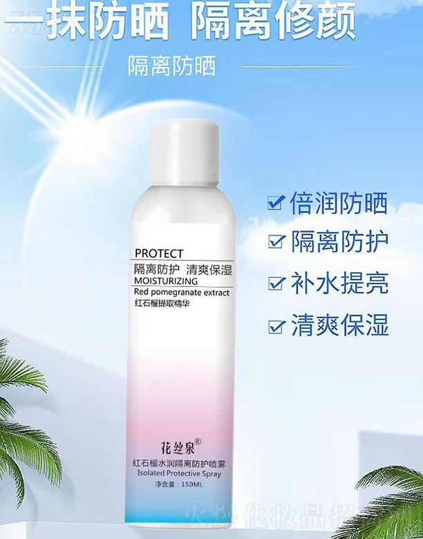 VݿƼƼ޹˾zȪtʯˮoF