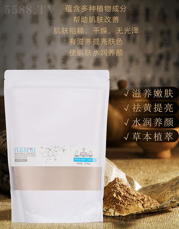 VݿƼƼ޹˾zȪݱwܛĤ 1000g