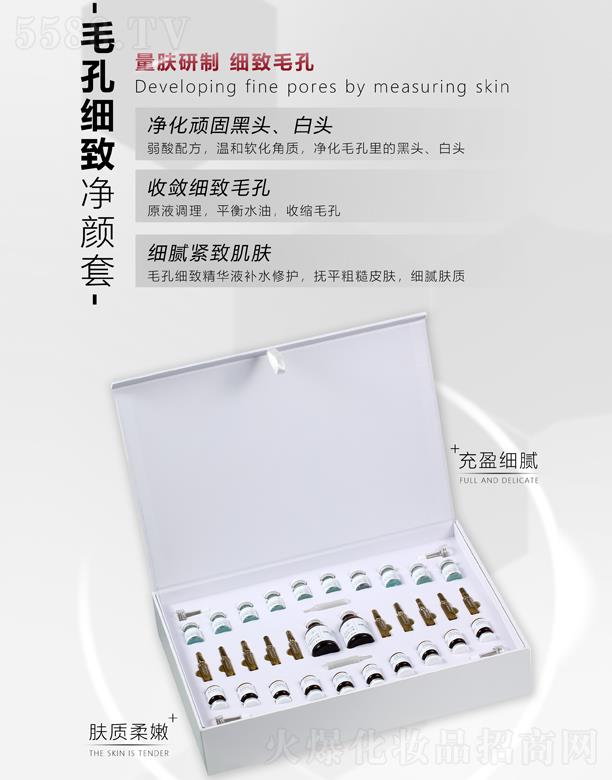 VݿƼƼ޹˾Ȫޢë׼(x)