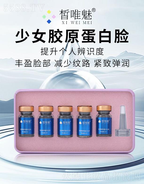 Vݣt(y)ˎƼ޹˾ΨzԭˮҺ