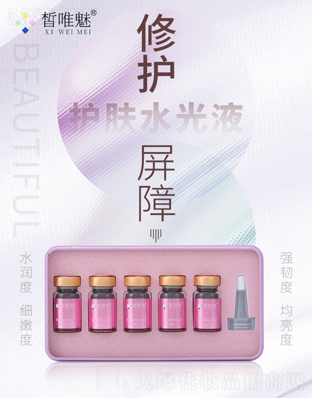 Vݣt(y)ˎƼ޹˾Ψo(h)wˮҺ