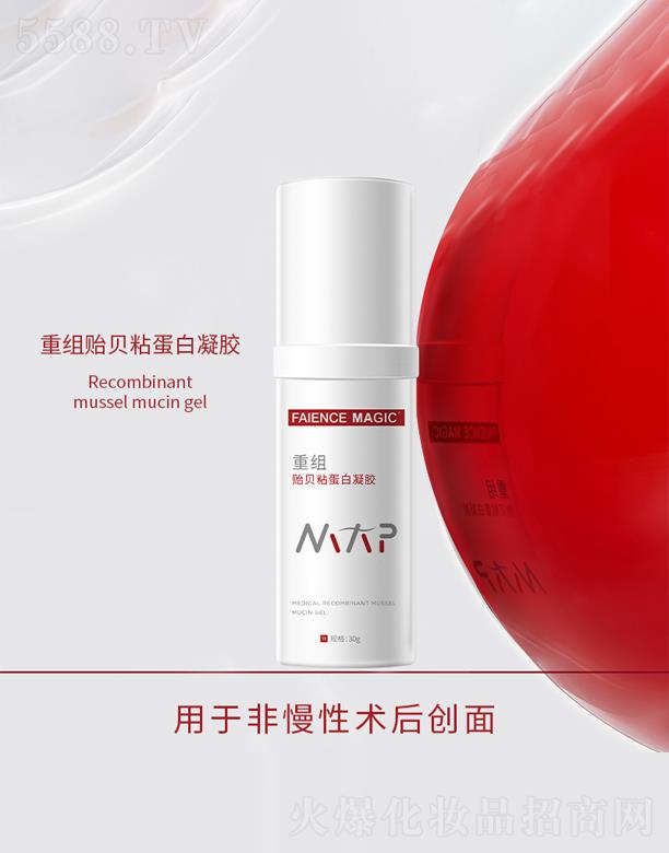 ِˎI(y)޹˾ؽMOؐճzz