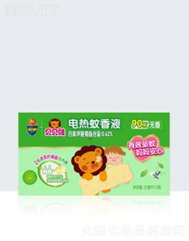 VݳƼ޹˾ؐؐr{(dio)Һ